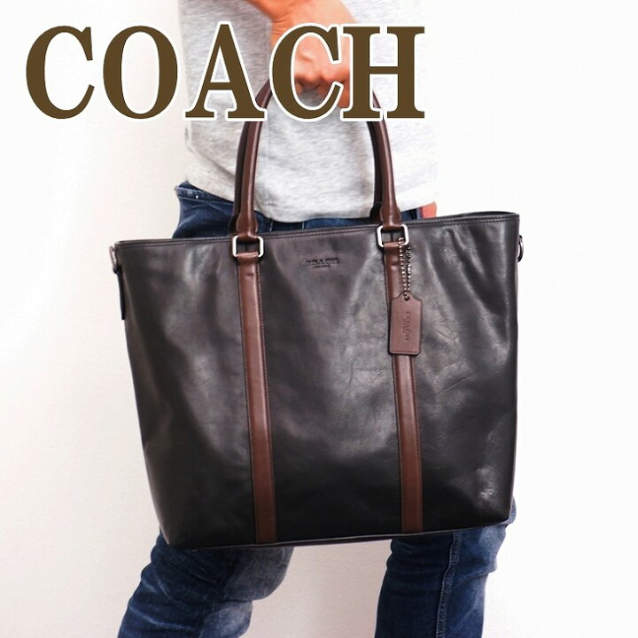 楽天市場】コーチ バッグ メンズ COACH トートバッグ ビジネスバッグ  