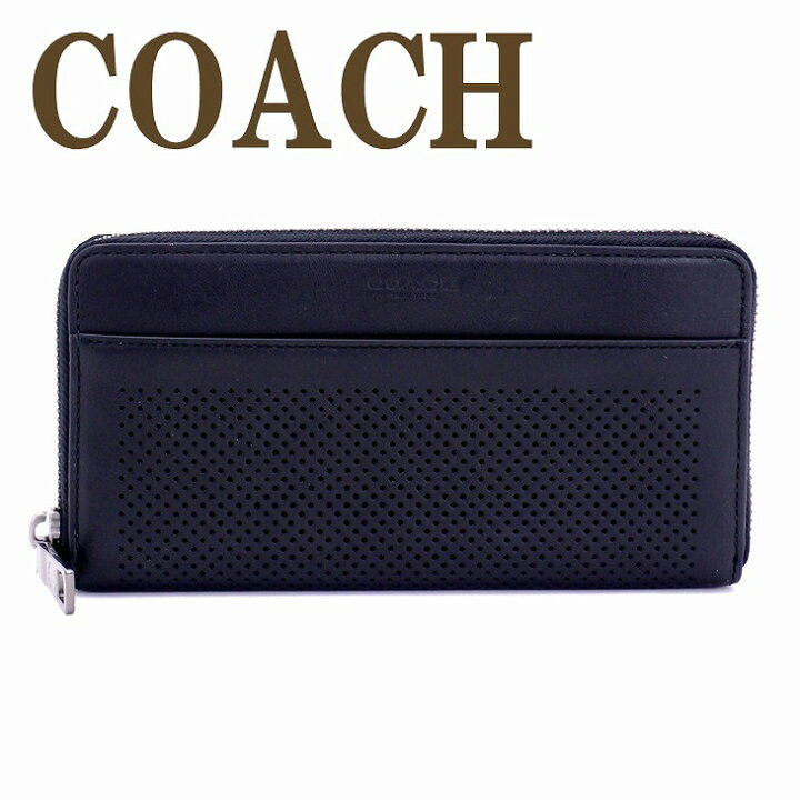 楽天市場】コーチ 財布 メンズ 長財布 アウトレット COACH パンチング 