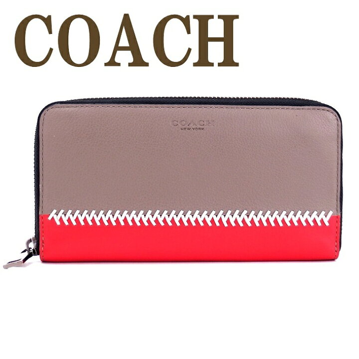 楽天市場 コーチ 長財布 メンズ コーチ Coach 財布 ラウンドファスナー ベースボール レザー fog ブランド 人気 贅沢屋