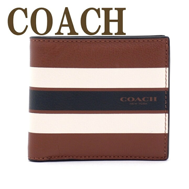 楽天市場 コーチ 財布 メンズ Coach 二つ折り財布 小銭入れ付 ヴァーシティ レザー cwh ブランド 人気 贅沢屋