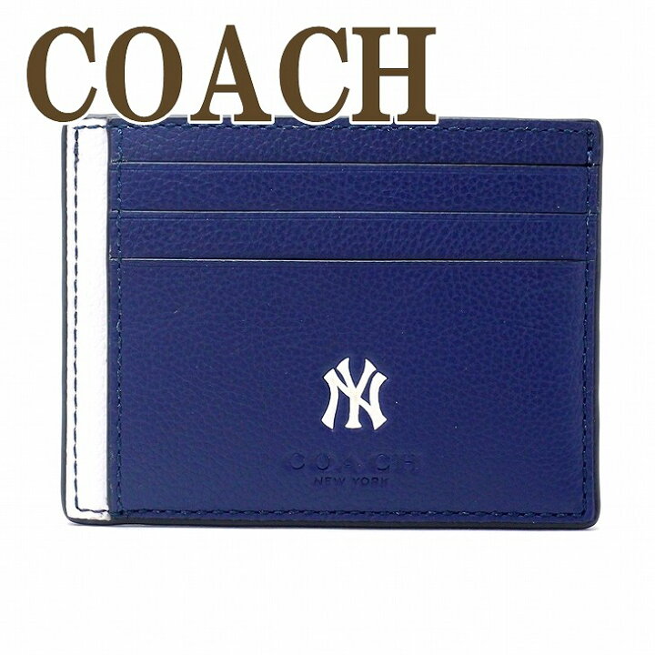 楽天市場 コーチ Coach メンズ カードケース 名刺入れ 定期券入れ パスケース fay ネコポス ブランド 人気 贅沢屋
