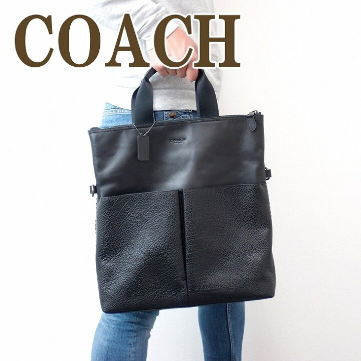 楽天市場】コーチ COACH バッグ メンズ トートバッグ ショルダーバッグ 