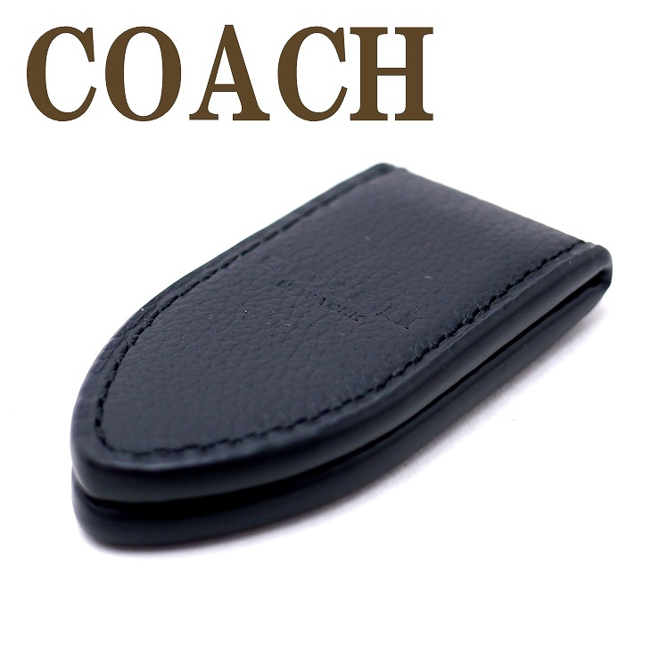コーチ 財布 メンズ COACH マネークリップ レザー ブラック 11456BLK  ブランド 人気