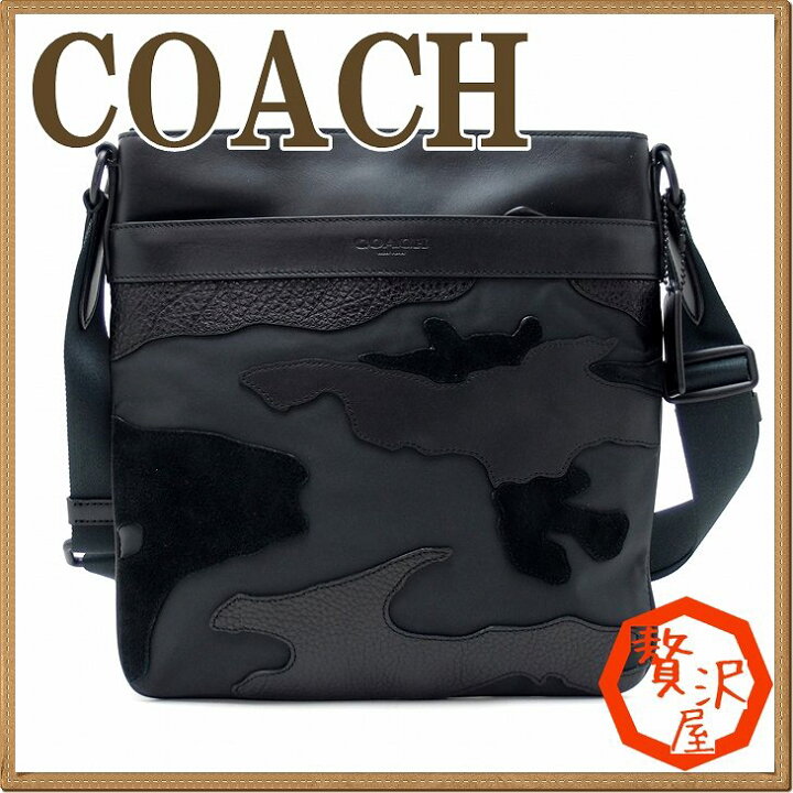 楽天市場】コーチ バッグ COACH メンズ ショルダーバッグ 斜めがけ 