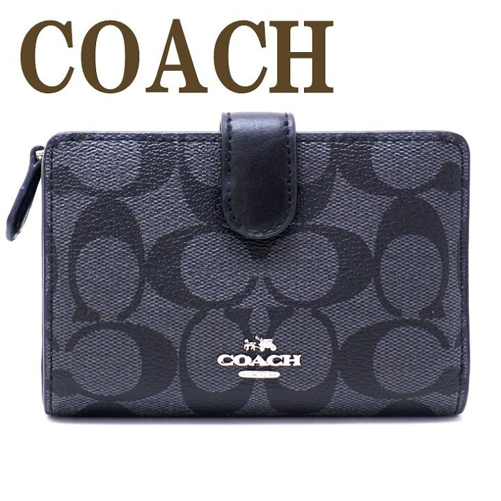 楽天市場】コーチ 財布 COACH 二つ折り財布 長財布 レディース 