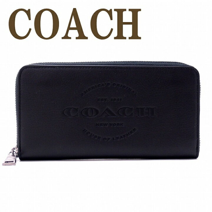 楽天市場】コーチ COACH 財布 メンズ 長財布 ラウンドファスナー 