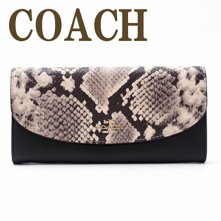 楽天市場】コーチ 財布 レディース COACH 長財布 パイソン 25939IMBLC 