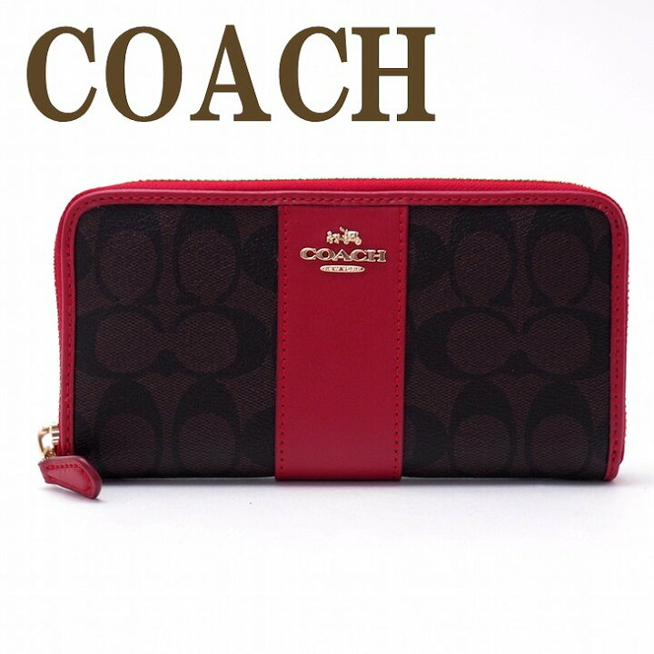 楽天市場】コーチ COACH 財布 レディース 長財布 シグネチャー レッド 