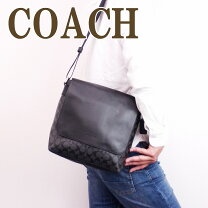 楽天市場】coach f54771（バッグ｜バッグ・小物・ブランド雑貨）の通販
