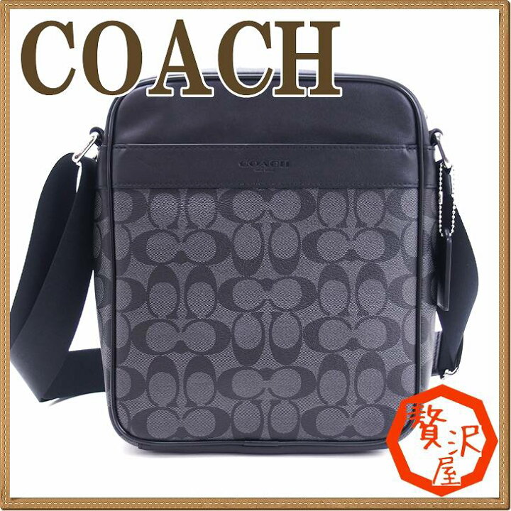 楽天市場】コーチ バッグ メンズ COACH ショルダーバッグ 斜めがけ 