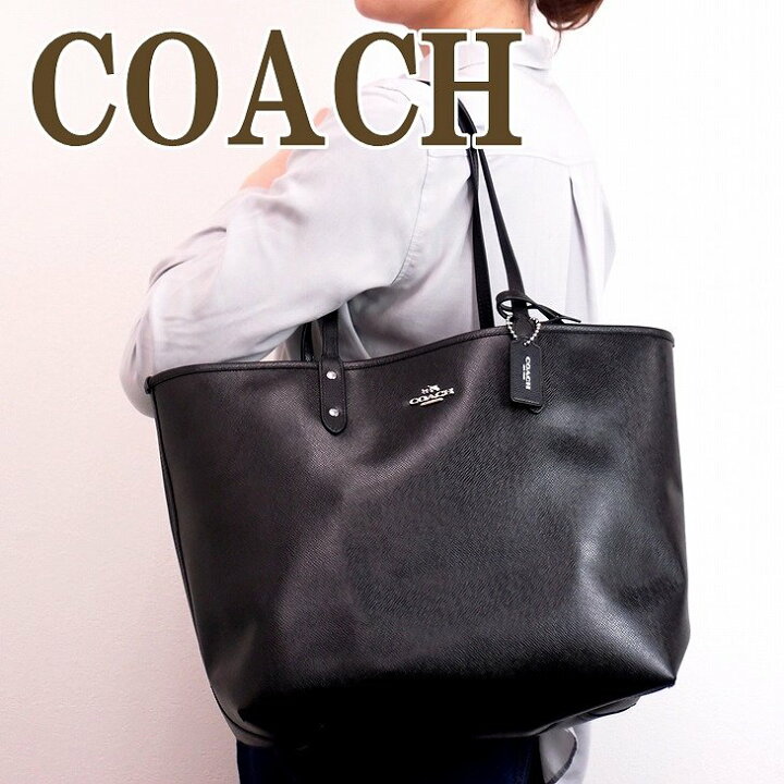 楽天市場】コーチ COACH バッグ レディース トートバッグ ショルダー 