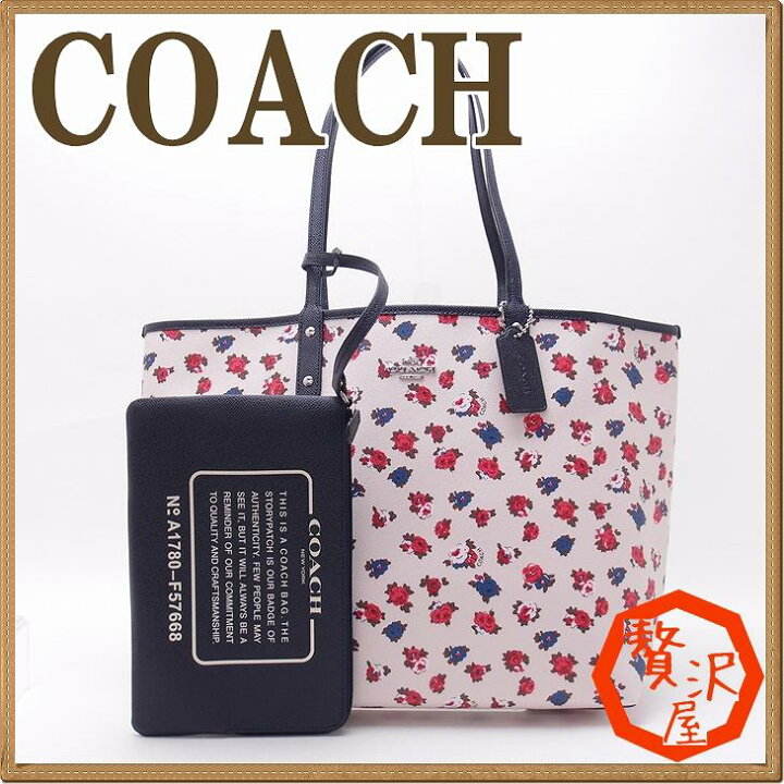 楽天市場】コーチ バッグ COACH トートバッグ リバーシブル フローラル 