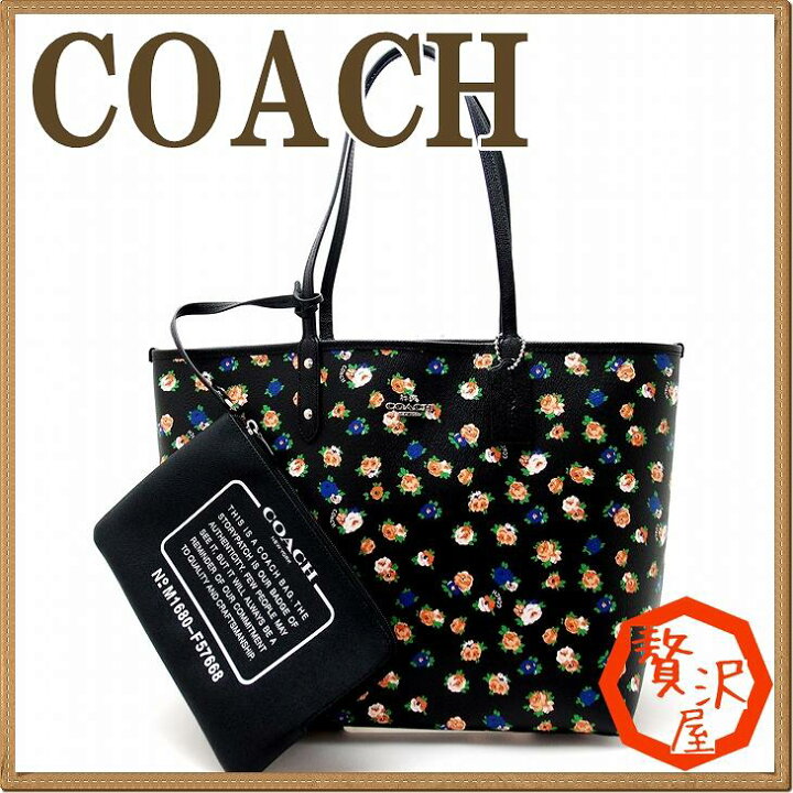 楽天市場】コーチ バッグ COACH レディース トートバッグ リバーシブル 