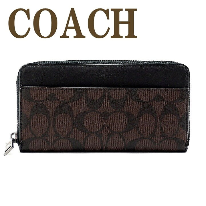 楽天市場】コーチ 財布 メンズ COACH 長財布 ラウンドファスナー  