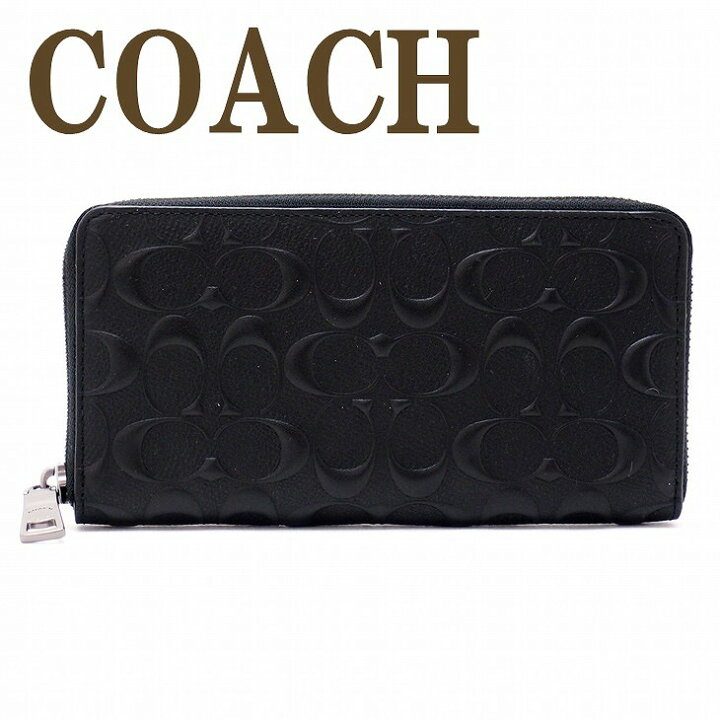 楽天市場】コーチ 財布 メンズ COACH 長財布 ラウンドファスナー 