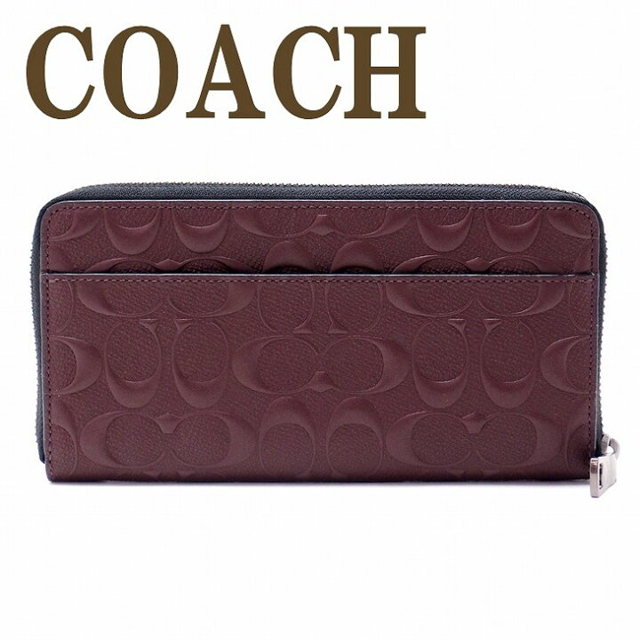 楽天市場】コーチ 財布 メンズ COACH 長財布 ラウンドファスナー  