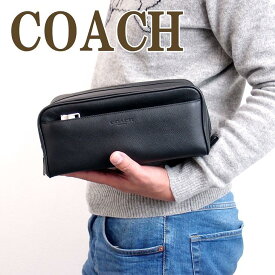 コーチ バッグ メンズ セカンドバッグ COACH クラッチバッグ セカンドポーチ レザー ブランド 58542BLK ブランド 人気