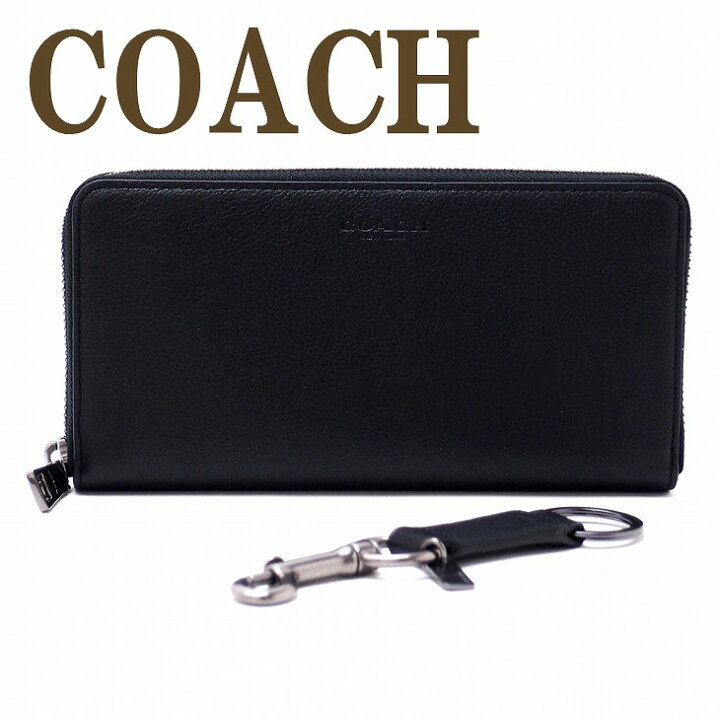 楽天市場】コーチ 財布 メンズ 長財布 キーリング キーホルダー COACH  