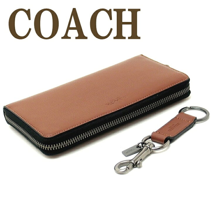 楽天市場】コーチ 財布 メンズ COACH 長財布 キーリング キーホルダー 