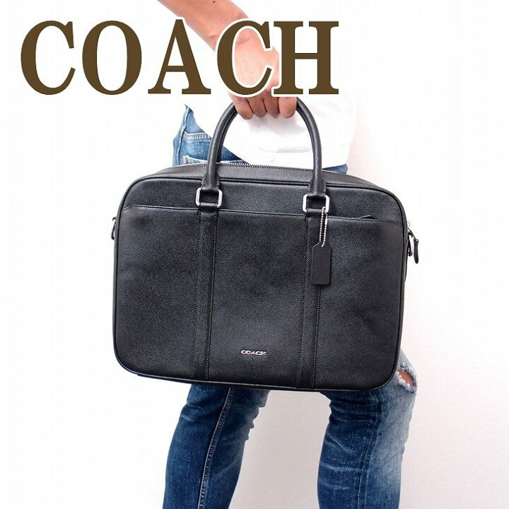 楽天市場】コーチ COACH バッグ メンズ ビジネスバッグ ブリーフケース 