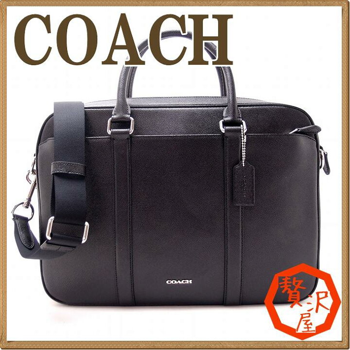 楽天市場】コーチ COACH バッグ メンズ ビジネスバッグ ブリーフケース 