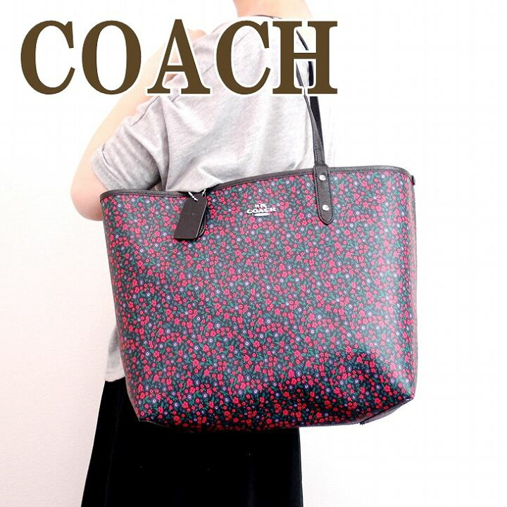 楽天市場】コーチ COACH バッグ トートバッグ ショルダーバッグ 花柄 