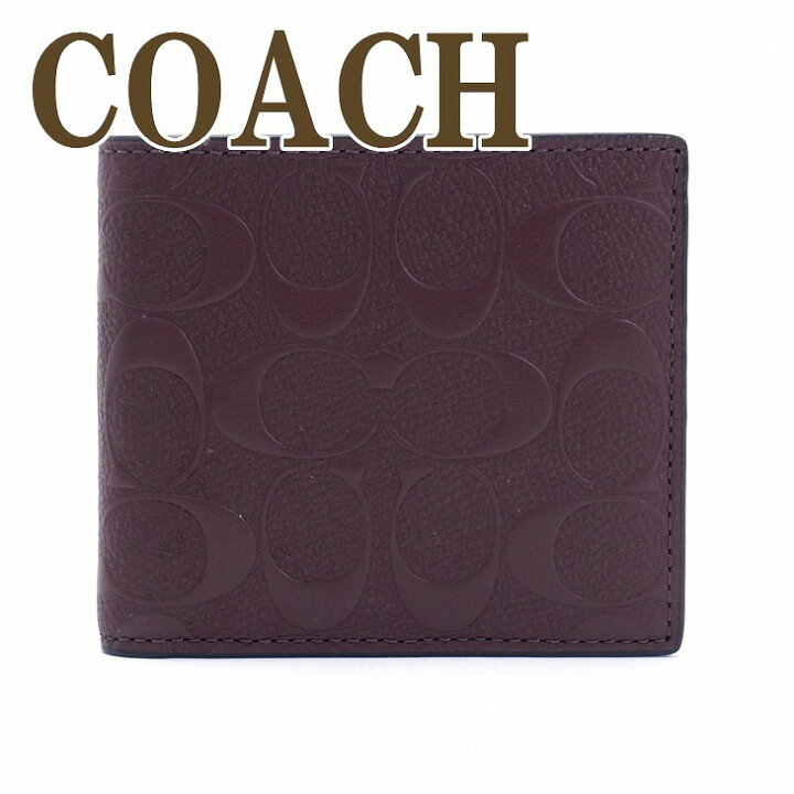 楽天市場 コーチ 財布 メンズ Coach 二つ折り財布 レザー 小銭入れ付 シグネチャー mah ブランド 人気 誕生日 プレゼント ギフト 彼氏 男性 父の日 贅沢屋