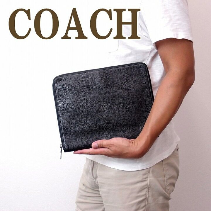 楽天市場】コーチ COACH バッグ セカンドバッグ クラッチバッグ ポーチ  