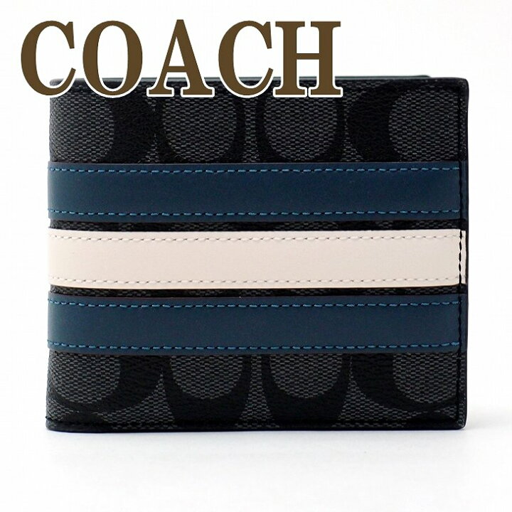 楽天市場 コーチ Coach 財布 メンズ 二つ折り財布 カードケース n3c ブランド 人気 贅沢屋 楽天市場 コーチ Coach 財布 メンズ 二つ折り財布 カードケース n3c ブランド 人気 贅沢屋