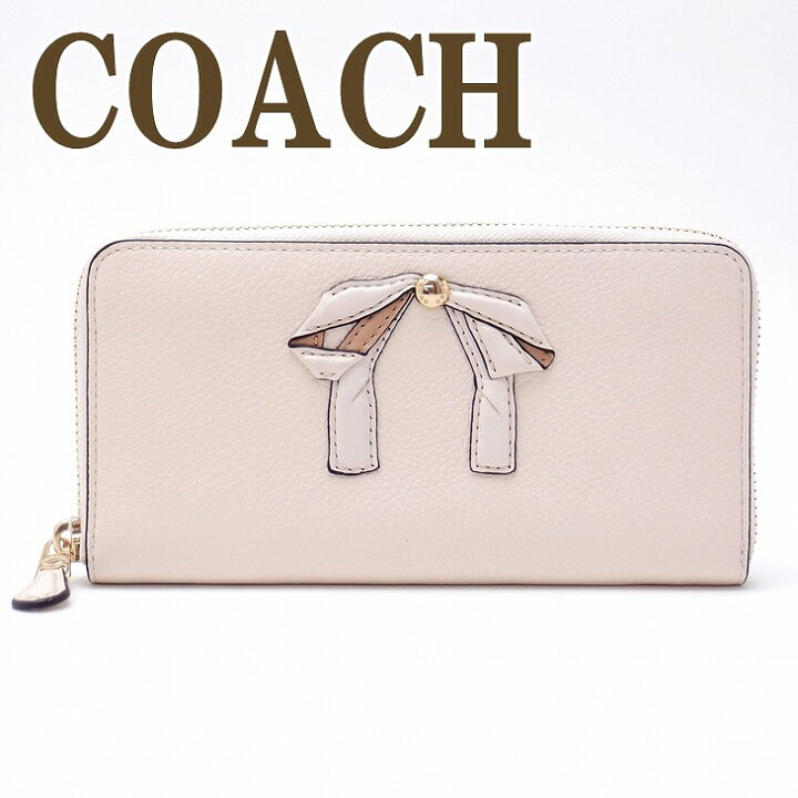 楽天市場】コーチ COACH 財布 レディース 長財布 リボン ラウンド 