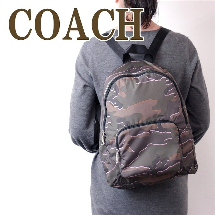 楽天市場 コーチ Coach バッグ レディース ショルダーバッグ バックパック リュック 折り畳み ポケッタブル svez ブランド 人気 贅沢屋