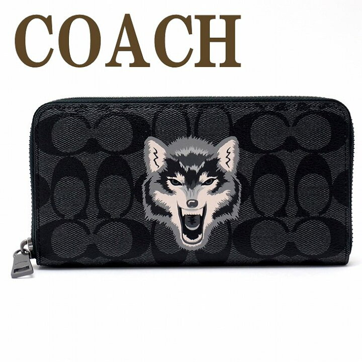 楽天市場】コーチ COACH 財布 メンズ 長財布 ラウンドファスナー 