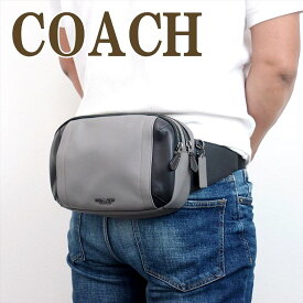 コーチ COACH バッグ メンズ ショルダーバッグ 斜めがけ ウエストバッグ レザー 37594QBHGR ブランド 人気