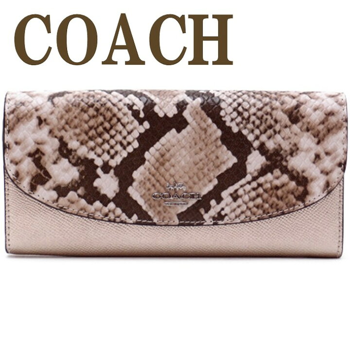 楽天市場】コーチ COACH 財布 レディース 長財布 パイソン 39083SVPL 