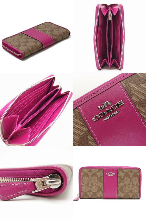 楽天市場 コーチ Coach 財布 レディース 長財布 ピンク シグネチャー ラグジュアリー アコーディオン ジップ svo5b ブランド 人気 贅沢屋