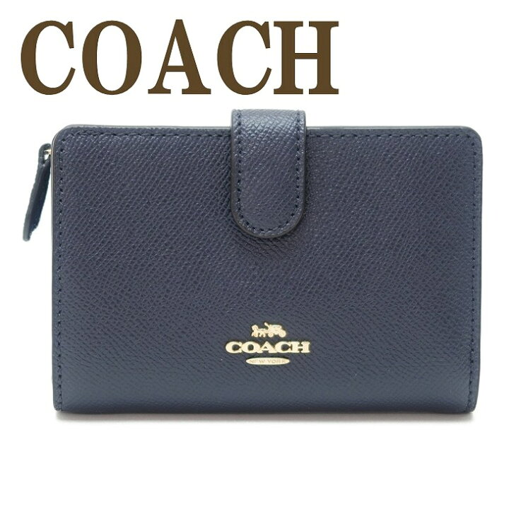 楽天市場】コーチ COACH 財布 二つ折り財布 レディース レザー 