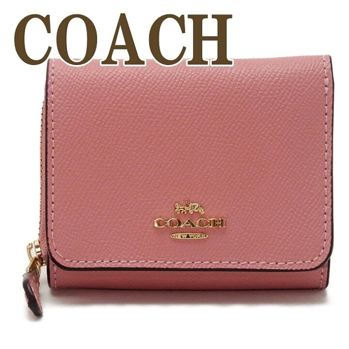 楽天市場】コーチ 財布 COACH 三つ折り 財布 レディース レザー ピンク 