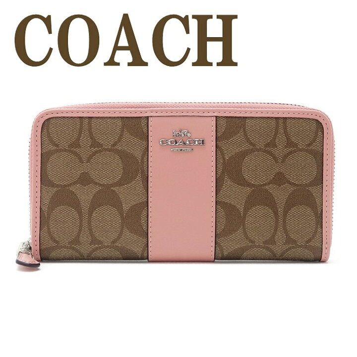楽天市場】コーチ COACH 財布 レディース 長財布 レザー シグネチャー 