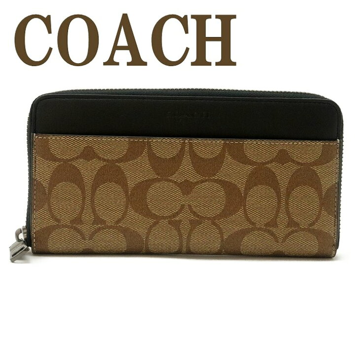 楽天市場】コーチ COACH 財布 メンズ 長財布 ラウンドファスナー 