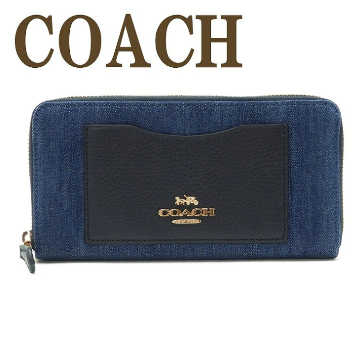 楽天市場】コーチ COACH 財布 レディース 長財布 デニム レザー 