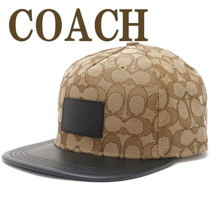 楽天市場】コーチ COACH 帽子 メンズ ぼうし キャップ ベースボール 