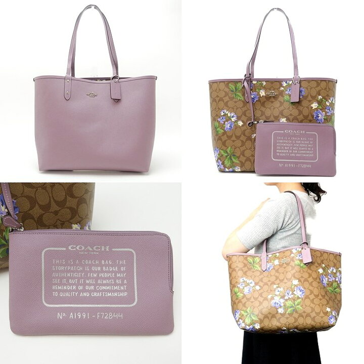 楽天市場】コーチ COACH バッグ レディース トートバッグ リバーシブル 