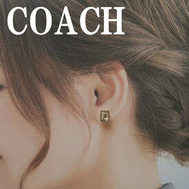 楽天市場 コーチ メンズ ピアス レディースジュエリー アクセサリー ジュエリー アクセサリーの通販