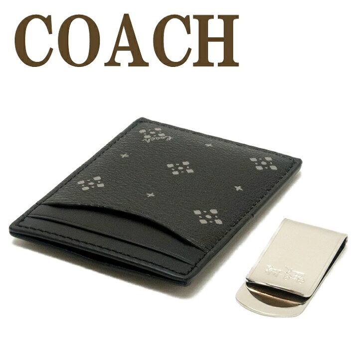 楽天市場】コーチ COACH 財布 メンズ マネークリップ カードケース 