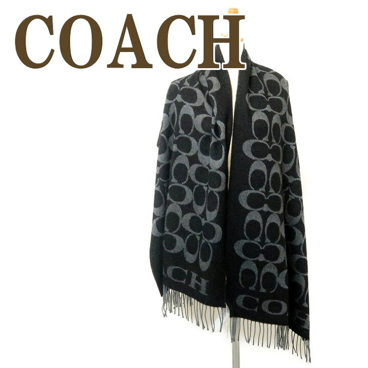 楽天市場】コーチ COACH マフラー レディース ストール カシミヤ混  