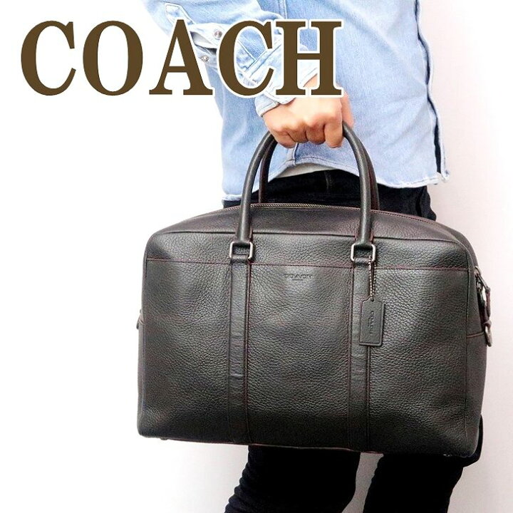楽天市場 コーチ Coach バッグ メンズ ビジネスバッグ ブリーフケース ボストンバッグ キャリーオンバッグ 2way qbbk ブランド 人気 贅沢屋