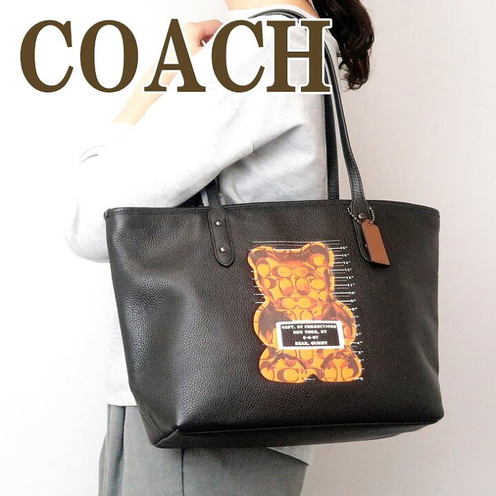 楽天市場】コーチ COACH バッグ トートバッグ レディース ショルダー 