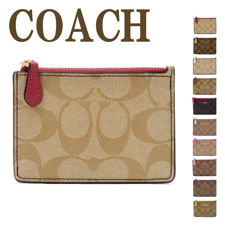 楽天市場 コーチ Coach 財布 キーケース キーリング コインケース メンズ レディース ネコポス ブランド 人気 贅沢屋
