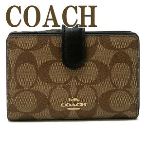 コーチ(COACH) 中古 レディース二つ折り財布 | 通販・人気ランキング 
