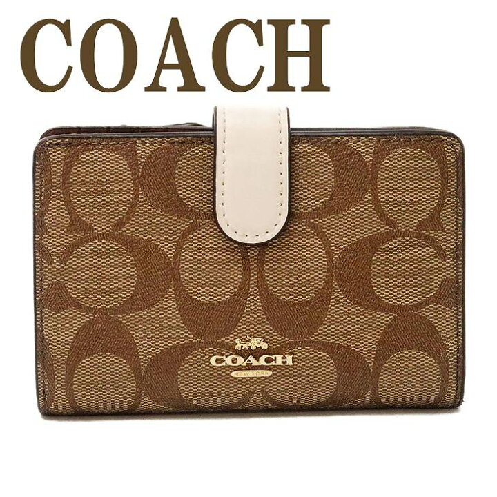 楽天市場】コーチ COACH 財布 レディース 二つ折り財布 シグネチャー 